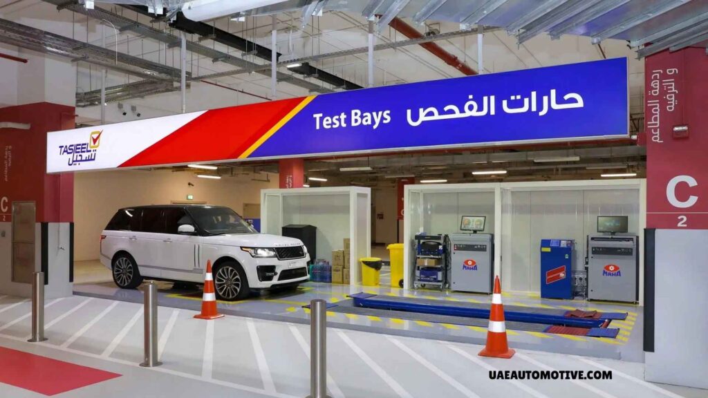 Tasjeel Motor City