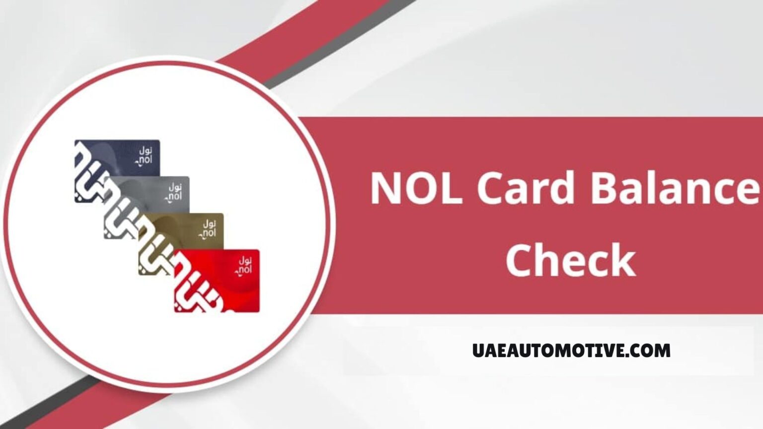 Nol Card Balance Tips, Tricks, and Insights
