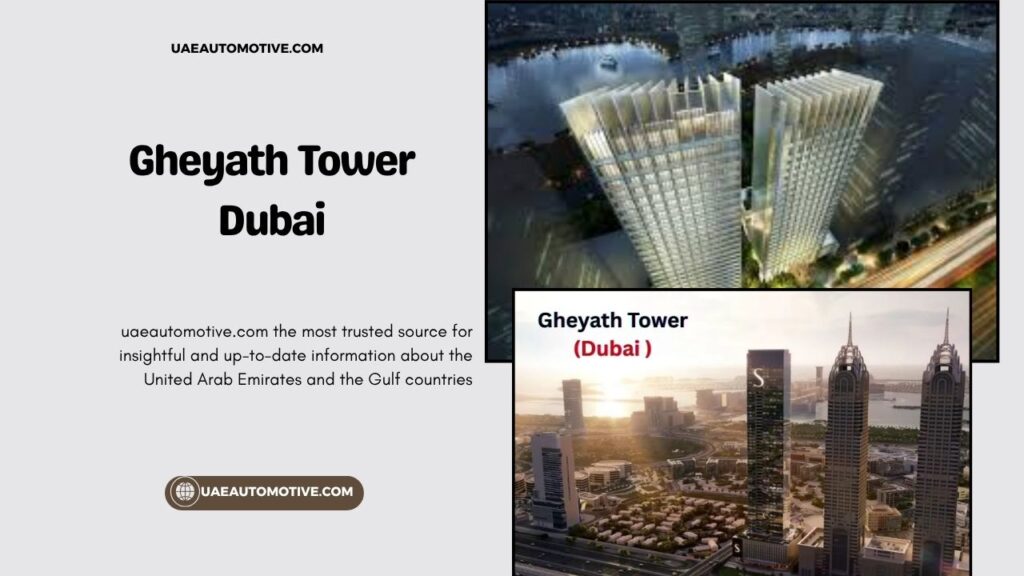 Gheyath Tower