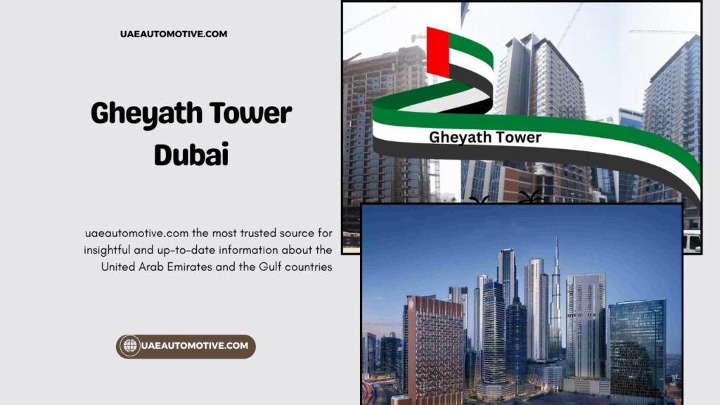 Gheyath Tower