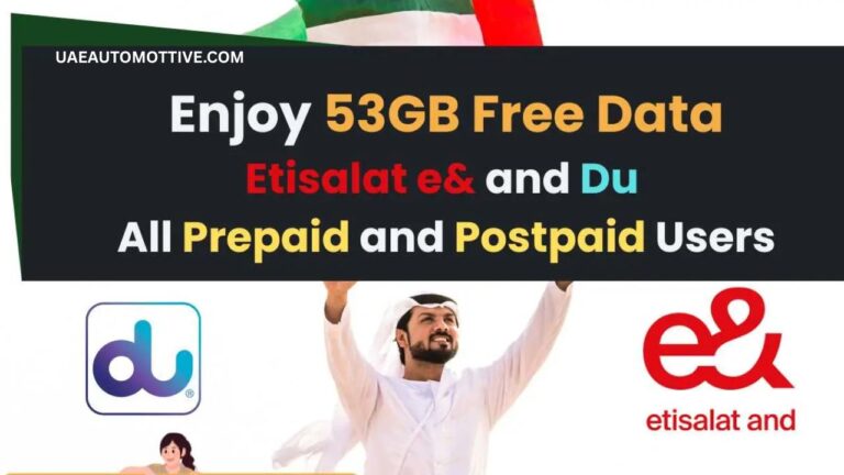 How To Get 53 Gb Data in Etisalat