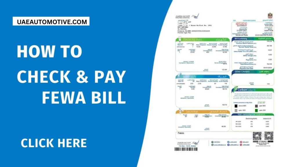 Step-by-Step Online Bills Viewing