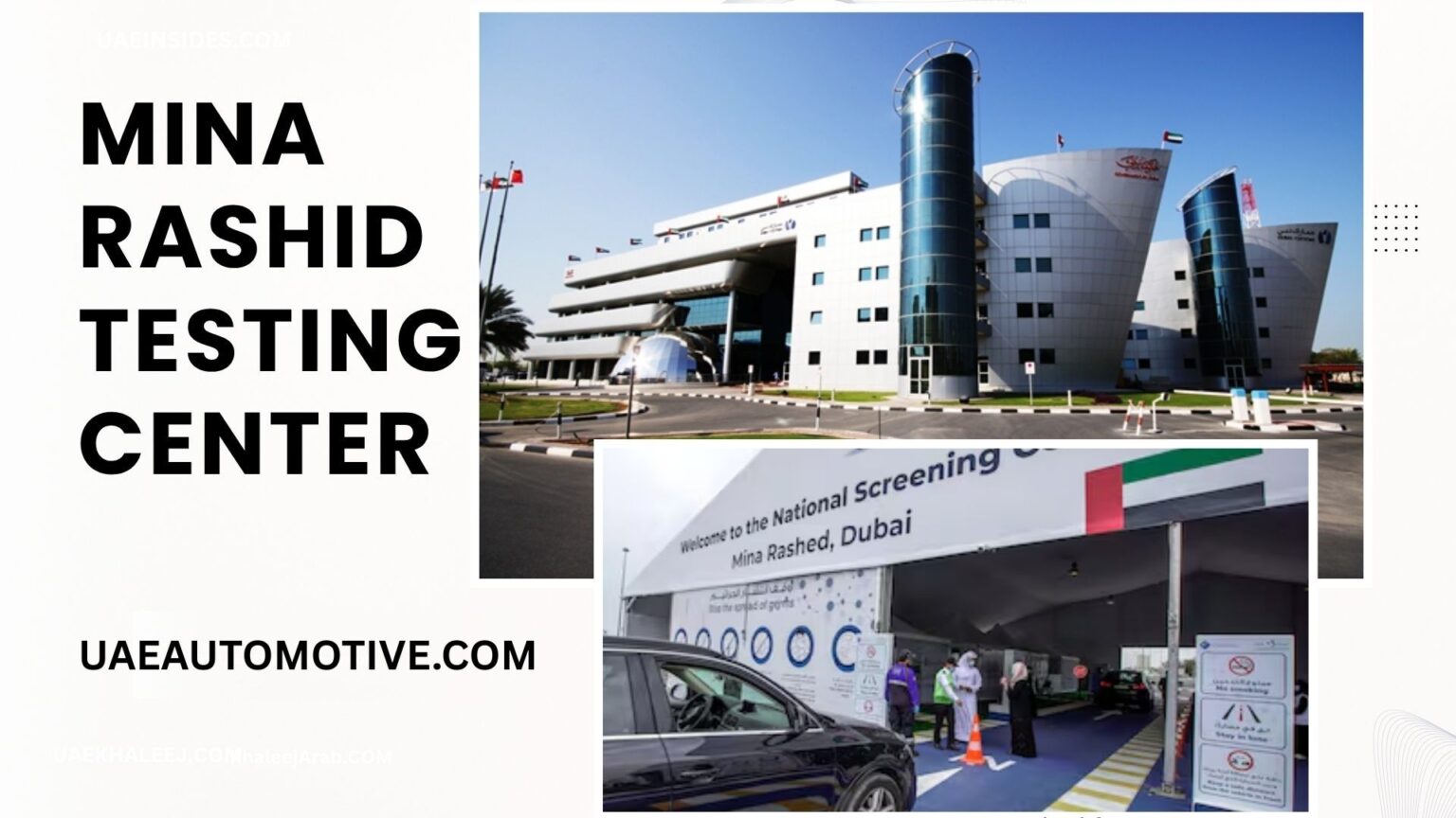 Mina Rashid Testing Centre