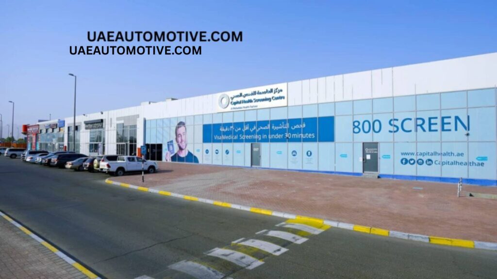 Mina Rashid Screening Center (Port Rashid Dubai)