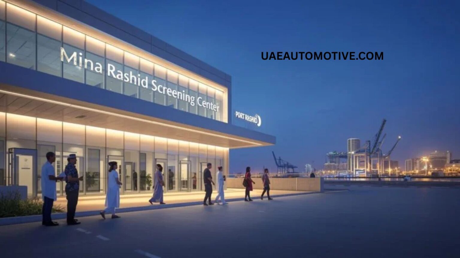 Mina Rashid Screening Center (Port Rashid Dubai)