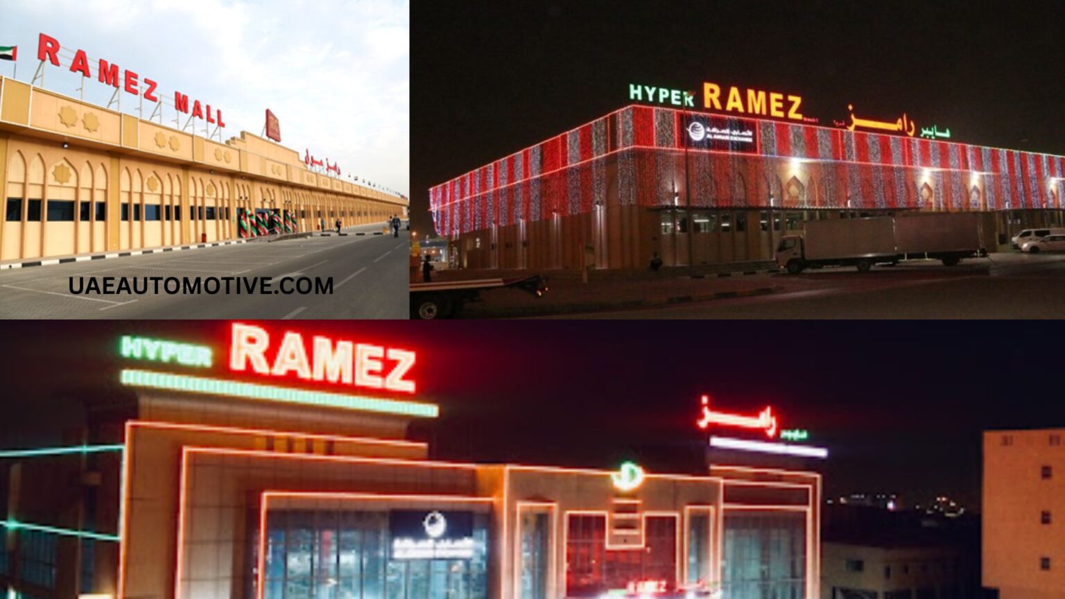 Ramez Mall Sharjah: Your One-Stop Destination for Shopping Ramez Mall Sharjah: Your One-Stop Destination for Shopping