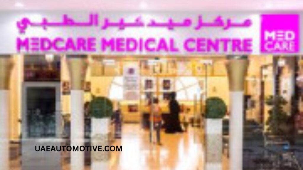 Al Rashidiya Medical Center: A Comprehensive Guide