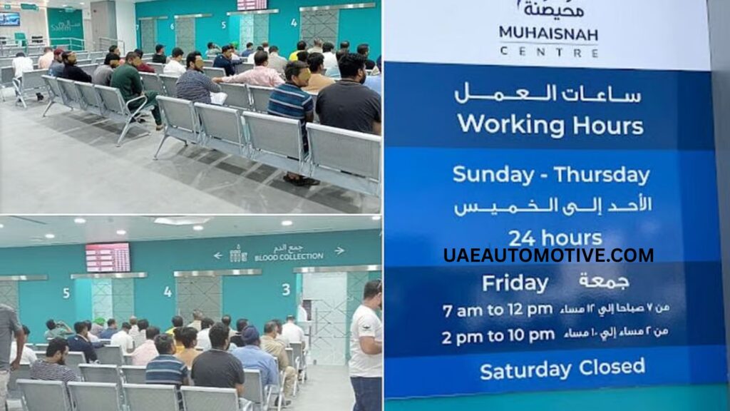 Sonapur Medical Center: Excelling in Health Care and Community Well-being