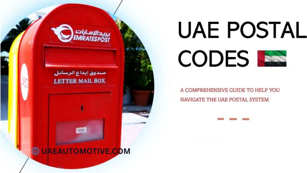 How to Find Your UAE Postal Code