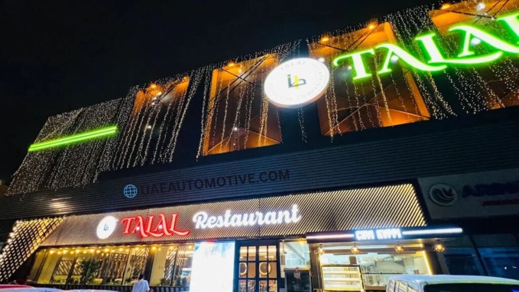 Talal Restaurant: Location, Cuisine and Timings all Guide 