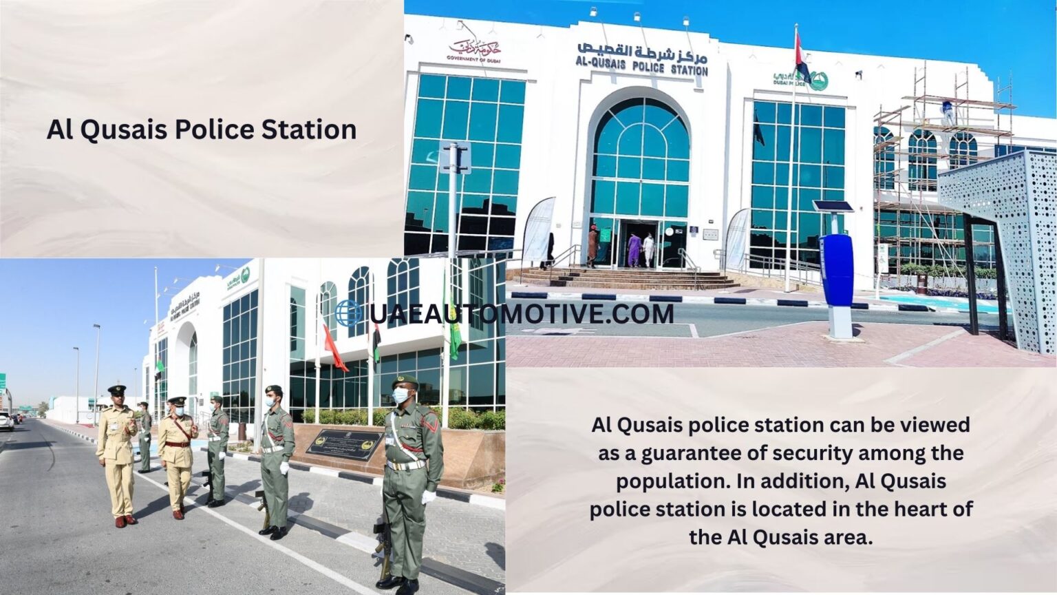 Al Qusais Police Station: Facility, History, Importance and More