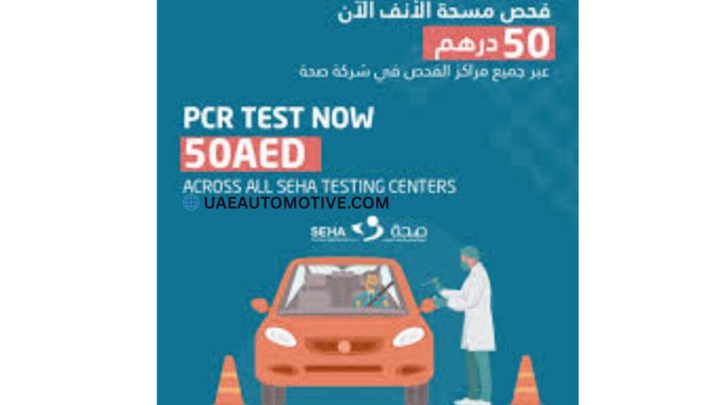 50 AED PCR Test in Dubai: Your Complete Resource for Affordable COVID-19 Testing