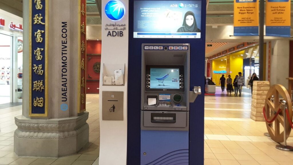 ADIB Deposit Machines: Locations, Features, Benefits, and How to Use Them