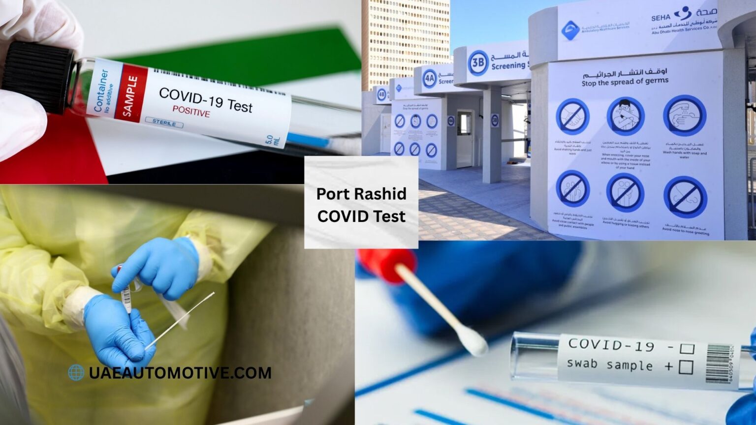 Port Rashid COVID Test: A Comprehensive Guide