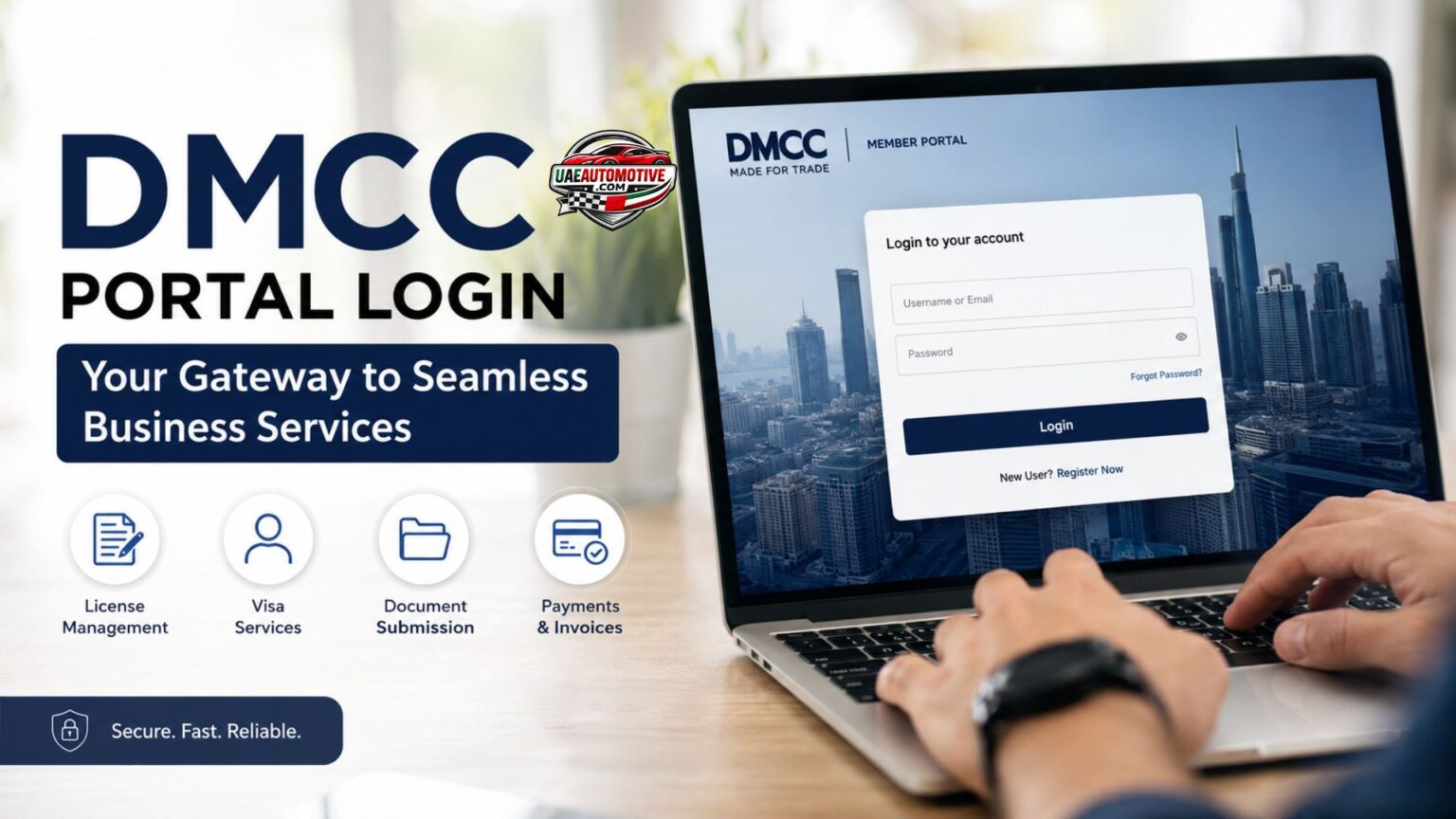 DMCC Portal Login: A Detailed Guide on How to Login Easily and Safely