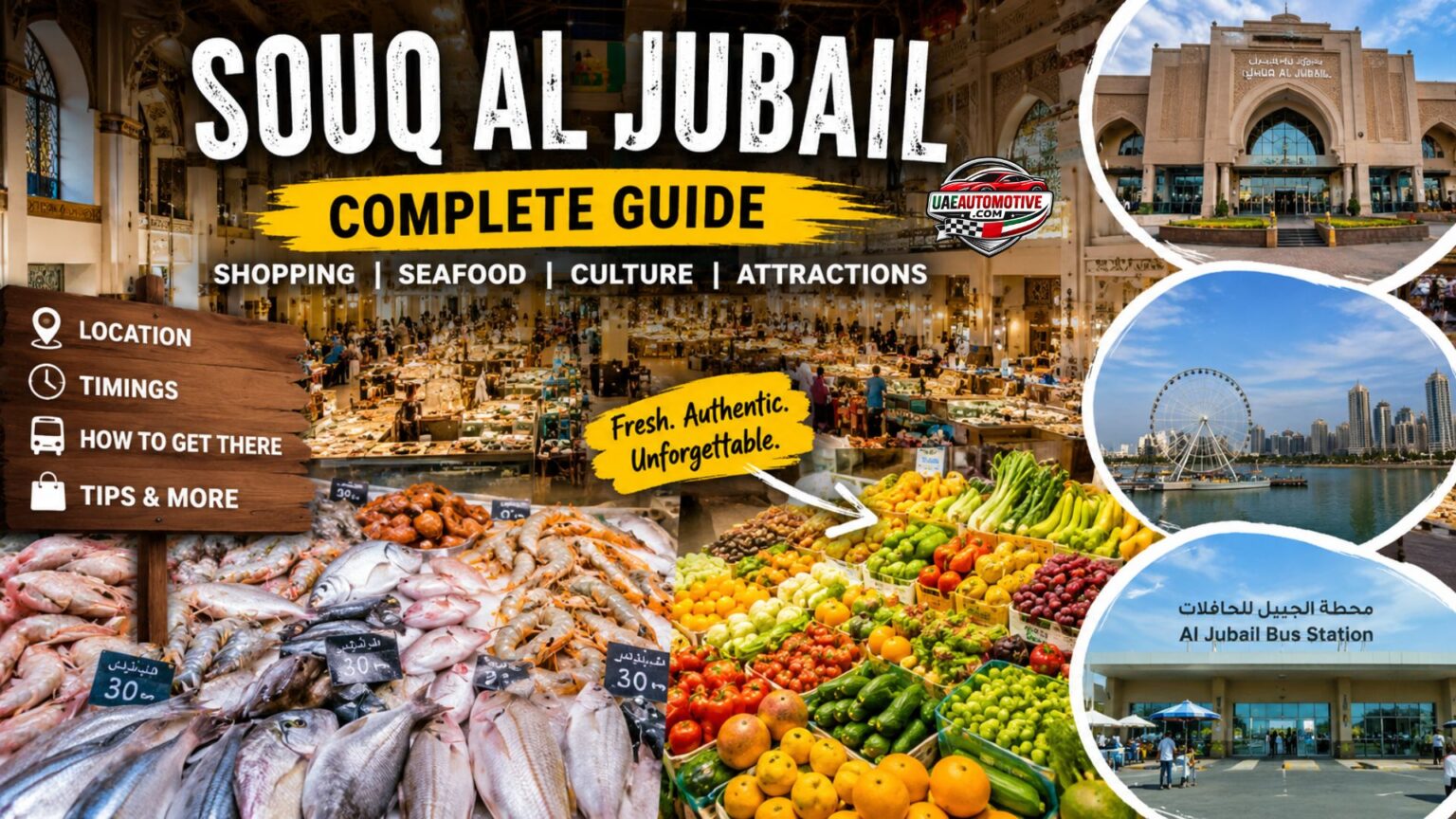 Souq Al Jubail