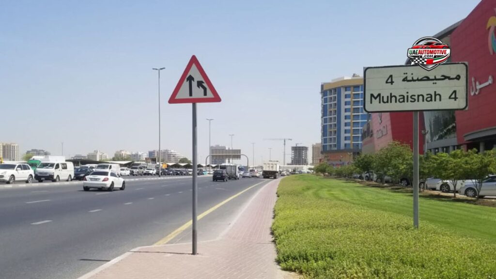 Muhaisnah 4: Rental Prices, Lifestyle & Facilities Guide