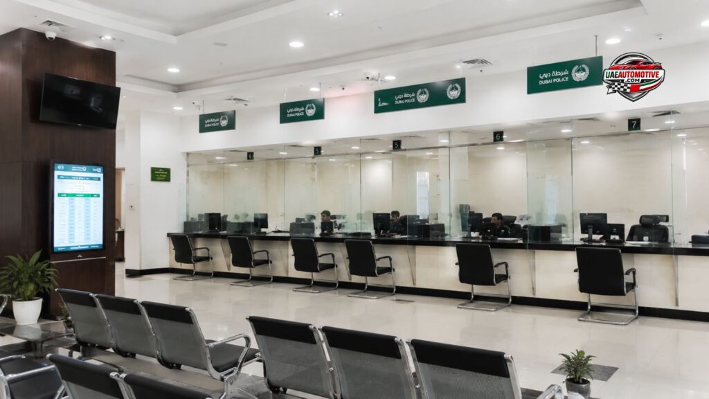 Modern interior of Al Warsan Police Station Dubai featuring a clean waiting area, customer service counters, seating, and digital service displays.