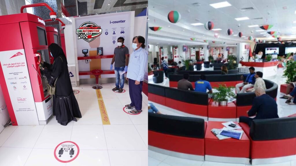 Visitors using self-service smart kiosks and waiting in the customer lounge at the RTA Happiness Center Al Barsha, showcasing modern digital services and comfortable seating areas.
