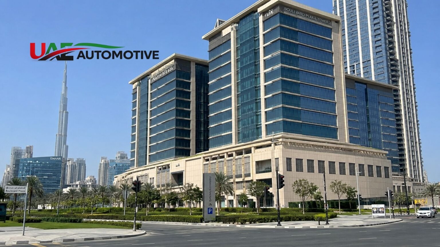Boulevard Plaza Tower 2: The Complete Driving, Parking & Nearby Guide (Downtown Dubai) Boulevard Plaza Tower 2 in Downtown Dubai with Burj Khalifa visible in the background and landscaped boulevard surroundings.
