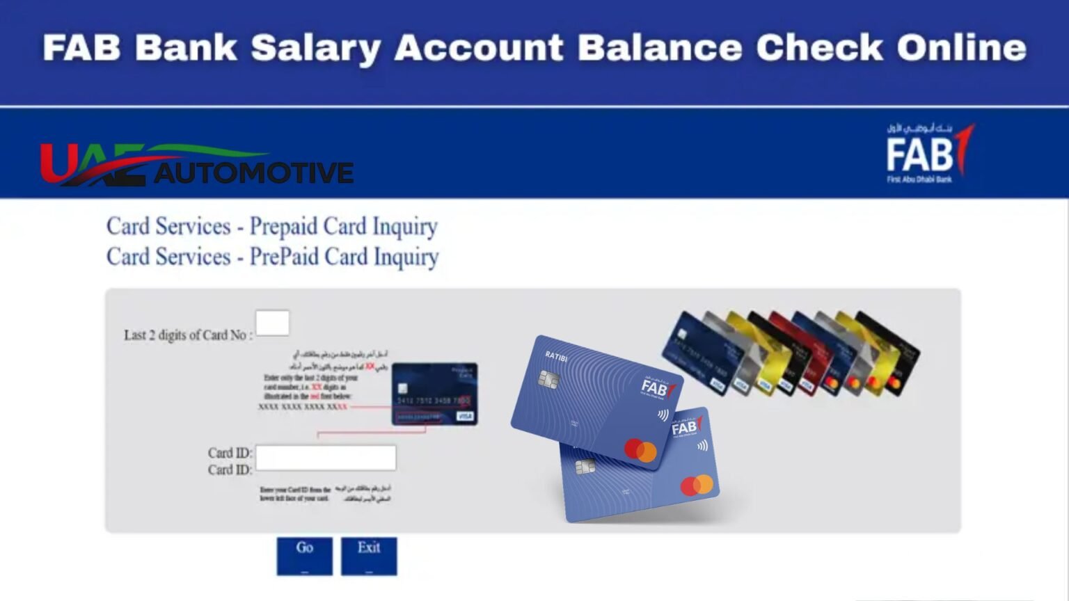FAB Bank Balance Enquiry: Complete Guide to Checking Your Account Balance Online, Through App, ATM & More FAB Bank salary account balance check online page showing the prepaid card inquiry portal with card number fields, FAB cards, and the FAB logo.